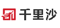 深圳公司注册|代理记账|深圳代办营业执照|工商注册|注册公司|深圳千里沙