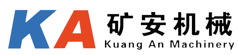 矿用履带式全液压坑道钻机-矿用履带式平板车-矿用气动隔膜泵-石家庄矿安机械设备有限公司