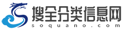 分类信息网-本地生活网,发布查询分类信息平台