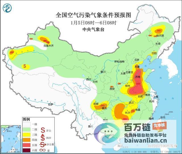 西南地区雨雪增多 冷空气席卷中东部 (西南地区雨雪频繁 北方气温逐渐回升)