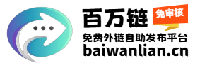 趣享网城 - 趣味畅享的网络繁华欢乐都市